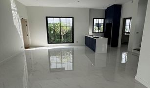 4 chambres Maison a vendre à Tha Raeng, Bangkok Narasiri Phahol - Watcharapol
