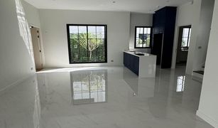 4 Bedrooms House for sale in Tha Raeng, Bangkok Narasiri Phahol - Watcharapol