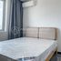 1 Schlafzimmer Appartement zu vermieten im Spacious Studio Close to the Beach, Buon