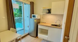 Доступные квартиры в The Trust Condo Huahin