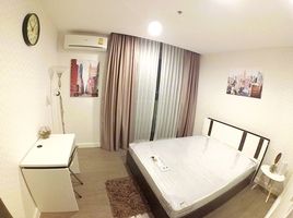 1 Bedroom Condo for sale at A Space ID Asoke-Ratchada, Din Daeng