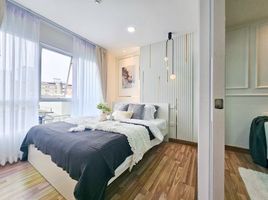 1 Bedroom Condo for sale at Regent Orchid Sukhumvit 101, Bang Chak, Phra Khanong, Bangkok