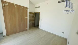 2 Bedrooms Apartment for sale in Azizi Riviera, Dubai AZIZI Riviera 37