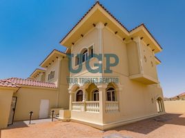 4 बेडरूम मकान for sale at Bawabat Al Sharq, Baniyas East