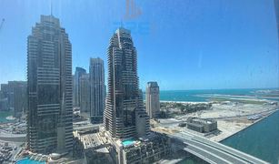 2 Bedrooms Apartment for sale in , Dubai Cayan Tower