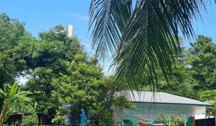 N/A Land for sale in Rawai, Phuket 