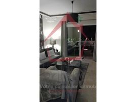 1 Bedroom Condo for sale at Vente appartement F2 à la Marina MA828VAM, Na Agadir, Agadir Ida Ou Tanane, Souss Massa Draa