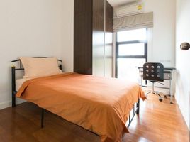 2 Schlafzimmer Wohnung zu vermieten im Axis Pattaya Condo, Nong Prue