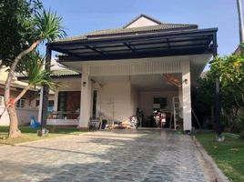 4 Bedroom House for sale at Palm Place 1-2, Aranyik, Mueang Phitsanulok, Phitsanulok