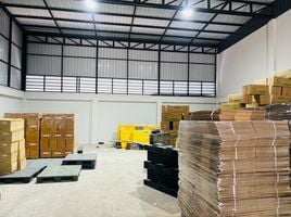 2 Bedroom Warehouse for sale in Pak Khlong Bang Pla Kot, Samut Prakan, Pak Khlong Bang Pla Kot, Phra Samut Chedi