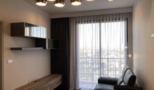 1 Bedroom Condo for sale in Khlong Ton Sai, Bangkok Nye by Sansiri