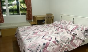 1 Schlafzimmer Wohnung zu verkaufen in Bang Chak, Bangkok The Next Sukhumvit 52