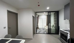 1 Bedroom Condo for sale in Makkasan, Bangkok Life Asoke Hype