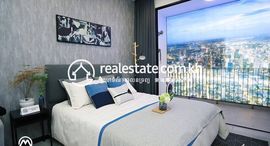 M Residence: Large Studio room Type 2 for sale中可用单位