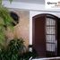 2 Bedroom House for sale at Jardim São Jorge, Pesquisar