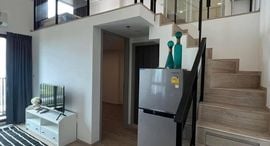Available Units at The Rich Rama 9 - Srinakarin