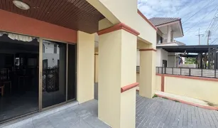 Дом, 4 спальни на продажу в Nong Prue, Паттайя Central Park 2 Pattaya