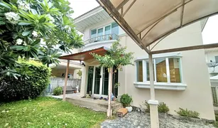 3 Bedrooms House for sale in Don Mueang, Bangkok Supalai Garden Ville Chaeng Watthana - Lak Si