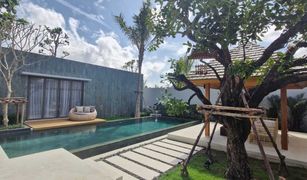 ขายวิลล่า 4 ห้องนอน ใน ศรีสุนทร, ภูเก็ต อัญชัน ฮิลล์
