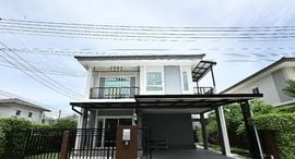 Available Units at Passorn Koh Kaew