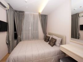 在H Sukhumvit 43租赁的1 卧室 公寓, Khlong Tan Nuea