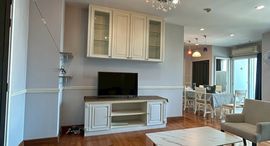 Доступные квартиры в Ivy Sathorn 10