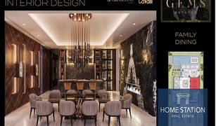 Artesia, दुबई Damac Gems Estates 1 में 6 बेडरूम विला बिक्री के लिए