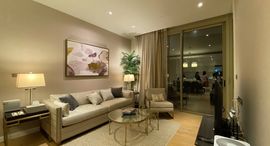 Magnolias Waterfront Residences 在售单元