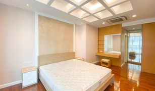 2 Bedrooms Condo for sale in Lumphini, Bangkok Grand Langsuan