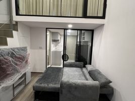 1 Bedroom Condo for rent at SO Origin Kaset Interchange, Sena Nikhom