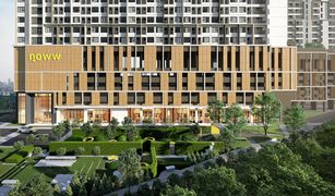 1 chambre Condominium a vendre à Bang Kaeo, Samut Prakan Noww Mega