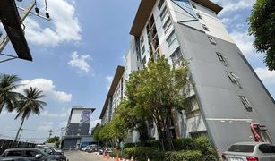 Bang Rak Phatthana, Nonthaburi Plum Condo Bangyai Station တွင် 1 အိပ်ခန်း ကွန်ဒို ရောင်းရန်အတွက်