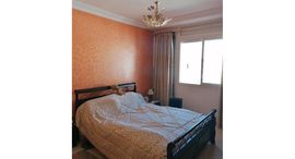Verfügbare Objekte im Bel appartement meublé à vendre au résidence Essafa Agadir