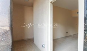 1 Bedroom Apartment for sale in Shams Abu Dhabi, Abu Dhabi Mangrove Place