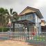4 Bedroom House for sale at Kunapat 1, Phimonrat