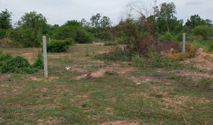 N/A Land for sale in Non Sung, Udon Thani 