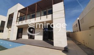 7 chambres Villa a vendre à , Abu Dhabi HIDD Al Saadiyat