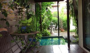 3 chambres Villa a vendre à Sano Loi, Nonthaburi Chonlada Village