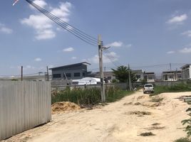  Land for sale in Samut Prakan, Bang Kaeo, Bang Phli, Samut Prakan