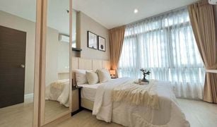 1 Schlafzimmer Wohnung zu verkaufen in Wong Sawang, Bangkok Metro Sky Prachachuen