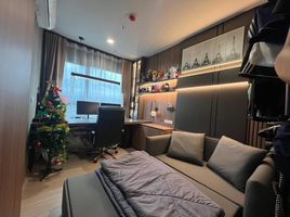 2 Schlafzimmer Appartement zu verkaufen im Life Asoke Rama 9, Makkasan