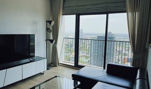 Кондо, 1 спальня на продажу в Khlong Tan, Бангкок Noble Remix