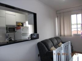 1 Bedroom Apartment for sale at Vila Santa Rita de Cássia, Pesquisar, Bertioga, São Paulo