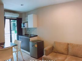 1 Bedroom Condo for rent at Hallmark Ngamwongwan , Bang Khen