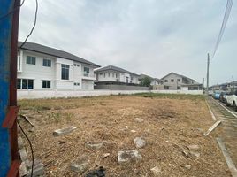  Land for sale at Nusasiri Rama 9-Wongwaen, Saphan Sung
