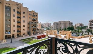 1 Schlafzimmer Appartement zu verkaufen in Al Ramth, Dubai Al Ramth 28