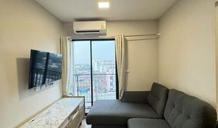 1 Bedroom Condo for sale in Talat Bang Khen, Bangkok Plum Condo Mix Chaengwattana