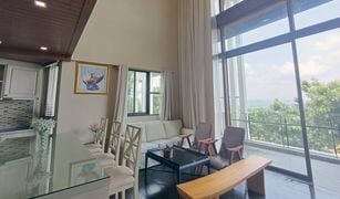 Пентхаус, 3 спальни на продажу в Nong Nam Daeng, Накхон Ратчасима The Pluris Khaoyai