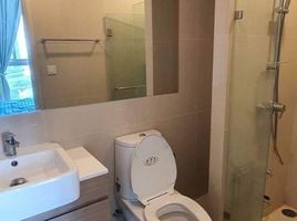 1 Bedroom Condo for sale at Noble Revolve Ratchada, Huai Khwang