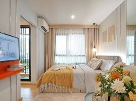 2 Schlafzimmer Appartement zu verkaufen im Na Veera Ramintra, Anusawari, Bang Khen